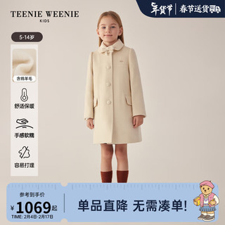 Teenie Weenie Kids小熊童装24早春女童纯色长款毛呢大衣 白色 150cm