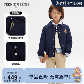 Teenie Weenie Kids小熊童装24早春女童小翻领菱形格绗线棉服 藏青色 160cm