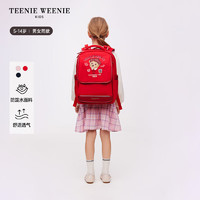 Teenie Weenie Kids小熊童装24春季男女童翻盖大容量双肩书包 粉色 S