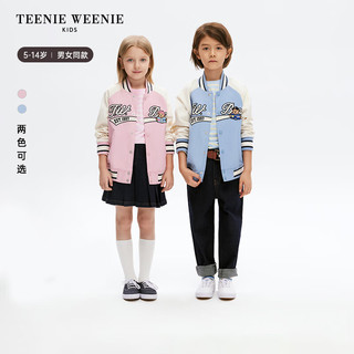 Teenie Weenie Kids小熊童装24春夏男女童拼色美式夹克棒球服 蓝色 120cm