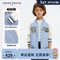 Teenie Weenie Kids小熊童装24春夏男女童拼色美式夹克棒球服 蓝色 120cm