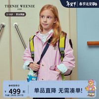 Teenie Weenie Kids小熊童装24早春男女童连帽三防棉服 粉色 130cm