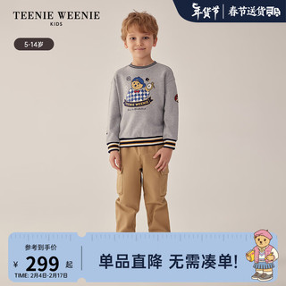 Teenie Weenie Kids小熊童装24早春男童圆领条纹撞色套头卫衣 中灰色 140cm