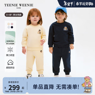 TEENIE WEENIE Kids小熊童装24春男女宝宝休闲卫衣卫裤套装 黄色 110cm