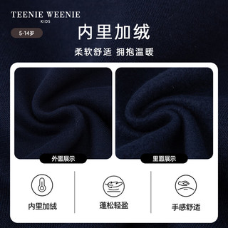 Teenie Weenie Kids小熊童装24早春女童圆领套头加绒刺绣卫衣 藏青色 130cm