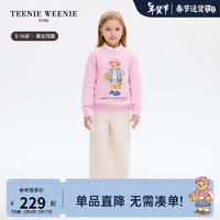 Teenie Weenie Kids小熊童装24春季男女童可爱印花圆领卫衣 粉色 120cm