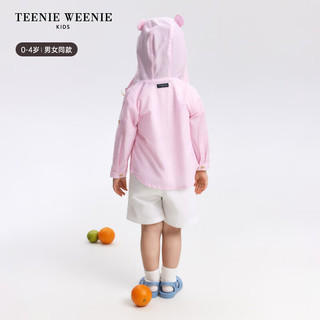 Teenie Weenie Kids小熊童装24春夏男女宝宝条纹衬衫连帽外套 粉色 120cm