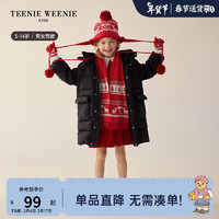 Teenie Weenie Kids小熊童装男女童圣诞风撞色提花围巾 红色 FRE