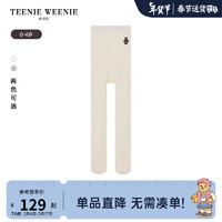 Teenie Weenie Kids小熊童装24春季女宝宝刺绣针织打底连裤袜 象牙白 120