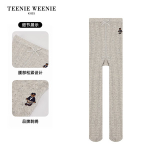 Teenie Weenie Kids小熊童装24春季女宝宝刺绣针织打底连裤袜 象牙白 120