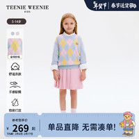 Teenie Weenie Kids小熊童装24早春女童萎形格纹针织套头毛衣 蓝色 160cm