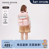 Teenie Weenie Kids小熊童装24春季女童大容量多口袋双肩书包 粉色 S