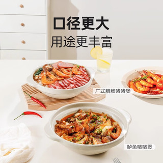 悦味啫啫煲砂锅双盖炖汤闷煮石锅家用煲仔饭锅 3.5L双盖砂锅