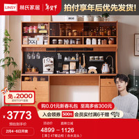 林氏家居家用厨房多功能餐边柜现代简约客厅储物柜林氏木业KQ3T 【黑】4T餐边柜(含水龙头)