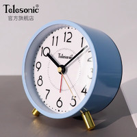 天王星(Telesonic)闹钟起床简约儿童卧室床头钟懒人夜灯贪睡闹铃时钟表 蓝色(4.5英寸)