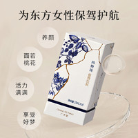 广禾堂 四物汤四君子汤女性五红汤孕产妇调理品女生补品15ml