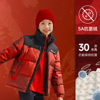 保暖服饰、淘金币可用、88VIP：波司登 儿童连帽羽绒服新年红色外套