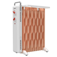 SINGFUN 先锋 电油汀取暖器家用速热电暖气油丁片烤火炉卧室大面积电暖器
