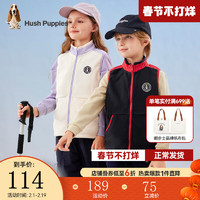 暇步士（Hush Puppies）童装儿童男童女童摇粒绒马甲柔软舒适休闲 奶油色 130cm