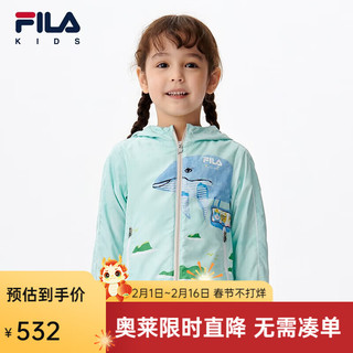 FILA x Pepe Shimada斐乐童装儿童上衣2022秋季款女小童轻薄外套 满印一-ZA 105cm