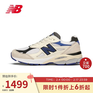 NEW BALANCE 运动鞋男鞋女鞋美产百搭复古运动休闲鞋990V3系列M990WB3 46.5 46.5(脚长30CM)