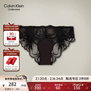 卡尔文·克莱恩 Calvin Klein 内衣新年红本命年龙纹文胸内裤随心选 QF7532AD-UB1-太空黑 S