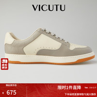 威可多（VICUTU）男士休闲鞋舒适轻便真皮皮鞋商务通勤板鞋百搭小白鞋VBW23195235 灰+白色 42