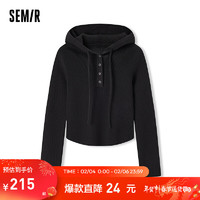 森马（Semir）[商场同款]毛衣女短款纯色紧身小个子2024春新款连帽毛衫百搭