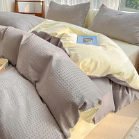 猫人A类纯棉床上四件套100全棉华夫格床单被套罩床笠款单人宿舍三件套 中灰【A类全棉 亲肤细腻】 1.5/1.8m床单四件套-被套200x230