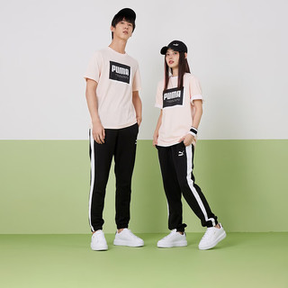 PUMA彪马 男子运动休闲抽绳长裤 SWEATPANTS 535229 黑色-01 M(175/74A)