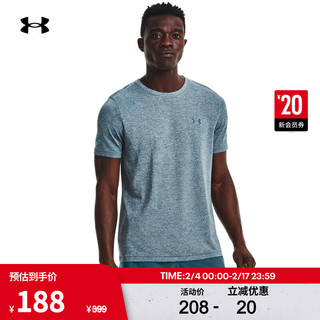UNDERARMOUR）Seamless男子跑步运动短袖T恤1375692 蓝色