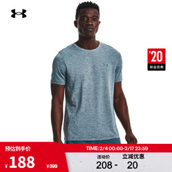 UNDER ARMOUR 安德玛 UNDERARMOUR）Seamless男子跑步运动短袖T恤1375692 蓝色