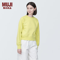 无印良品（MUJI）女式 紧密织 运动衫 女士女款  卫衣 圆领短款春季 浅黄色 S （155/80A）