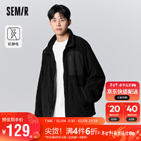 森马（Semir）外套男抗静电摇粒绒夹克舒适户外风上衣109723108204 黑色90001 L