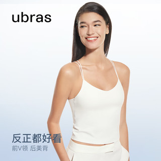 ubras交叉美背bra in短背心女吊带打底内搭带胸垫透气吊带可外穿 白色 M