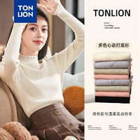 唐狮（TonLion）2023长袖正肩打底衫女半高领内搭针织衫 米白 L 