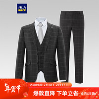 HLA西服套装礼服套装男西服正装三件套套装西服套装 175/96B(48B)