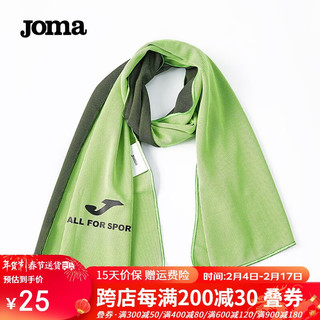 Joma 荷马 速干运动毛巾 消暑巾跑步吸汗擦汗毛巾 荧光绿 均码