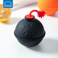 LOCK&LOCK; 威士忌冰球模具耐高温冰块模具易脱模制冰球硅胶圆形磨具单个装 黑色