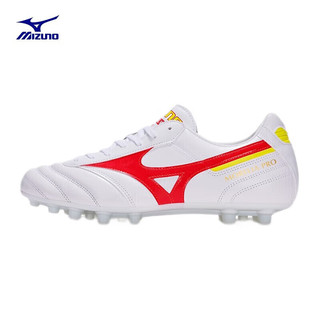 美津浓（MIZUNO）专业防滑短钉足球鞋飞盘鞋MORELIA II PRO AG 39码