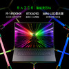 雷蛇（Razer）2024 灵刃16酷睿i9 14900HX游戏本MiNi-LED笔记本电脑RTX4090/64G内存/4TB