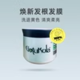  GOTUKOLA 以色列狗头角蛋白发膜500ml　