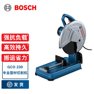 BOSCH 博世 GCO 230 专业型材切割机金属切割锯2300瓦专业型材切割机 标配