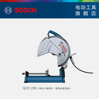 BOSCH 博世 GCO 230 专业型材切割机金属切割锯2300瓦专业型材切割机 标配