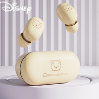 Disney 迪士尼 蓝牙耳机真无线半入耳式运动跑步迷你音乐降噪新年YP10维尼米色