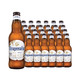  Hoegaarden 福佳 比利时风味福佳白啤酒330ml*24瓶装整箱 小麦白啤酒　