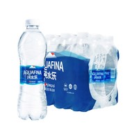 88VIP：pepsi 百事 AQUAFINA 纯水乐 饮用纯净水 550ml