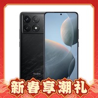 Redmi 红米 K70 5G手机 12GB+256GB 送红米手环2