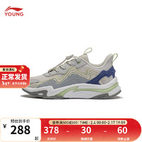 LI-NING 李宁 童鞋休闲鞋云川 V3男大童减震运动鞋子YKCU022龙年红品 24年春款 南极灰/硬币灰/间灰色-1 35码