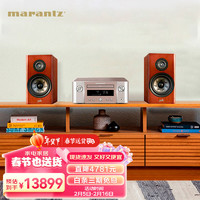 马兰士（MARANTZ）MCR-612+R200AE 音响 cd机 功放 音箱  发烧级音响 hifi蓝牙音响 50周年纪念版书架无源音箱 cd蓝牙hifi发烧桌面音响